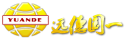 成都远德国一保镖公司